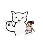 白にゃんと一緒！（個別スタンプ：37）