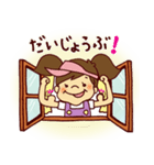 しゃれキャラ まどからまどかちゃん（個別スタンプ：10）