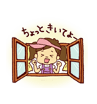 しゃれキャラ まどからまどかちゃん（個別スタンプ：14）