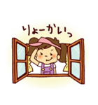 しゃれキャラ まどからまどかちゃん（個別スタンプ：15）