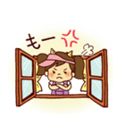 しゃれキャラ まどからまどかちゃん（個別スタンプ：23）