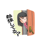 よーこさんちの日常（個別スタンプ：37）