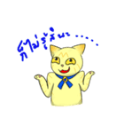 Meaw Nekobasic（個別スタンプ：40）