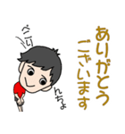 代弁小僧（個別スタンプ：6）