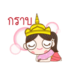 Kaewmanee（個別スタンプ：24）