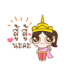 Kaewmanee（個別スタンプ：30）