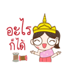 Kaewmanee（個別スタンプ：32）