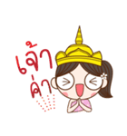 Kaewmanee（個別スタンプ：34）