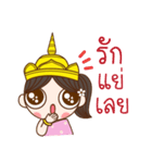 Kaewmanee（個別スタンプ：39）