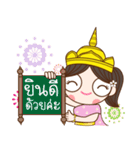 Kaewmanee（個別スタンプ：40）