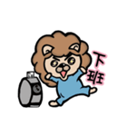 disable lion（個別スタンプ：8）