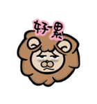 disable lion（個別スタンプ：15）