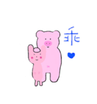 evil pig love to fight（個別スタンプ：14）