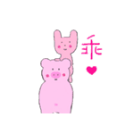 evil pig love to fight（個別スタンプ：15）