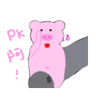 evil pig love to fight（個別スタンプ：18）