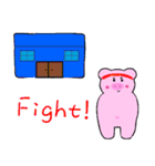 evil pig love to fight（個別スタンプ：21）