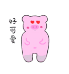 evil pig love to fight（個別スタンプ：40）