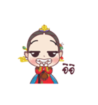 Concubine Of Joseon (Animated)（個別スタンプ：11）