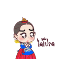 Concubine Of Joseon (Animated)（個別スタンプ：16）