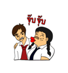 Smart Teacher V.1（個別スタンプ：15）