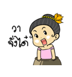 Lao press one（個別スタンプ：2）