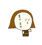 ゆーこすごい？（個別スタンプ：5）