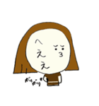 ゆーこすごい？（個別スタンプ：6）