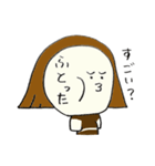 ゆーこすごい？（個別スタンプ：13）