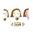 ゆーこすごい？（個別スタンプ：21）