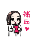 emergengy doctor（個別スタンプ：18）