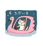 迸るねこスタンプ（個別スタンプ：4）