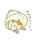 迸るねこスタンプ（個別スタンプ：6）