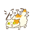 迸るねこスタンプ（個別スタンプ：24）