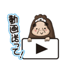 だ～らけもの（秋ver.）（個別スタンプ：26）