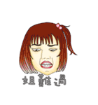 Expressionless girl's day（個別スタンプ：22）