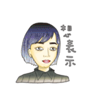 Expressionless girl's day（個別スタンプ：40）