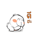 Tai+（個別スタンプ：2）