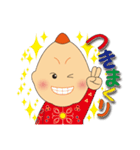 神癒のビリケンさん（個別スタンプ：1）