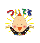 神癒のビリケンさん（個別スタンプ：2）