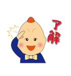 神癒のビリケンさん（個別スタンプ：6）