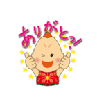 神癒のビリケンさん（個別スタンプ：7）