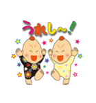 神癒のビリケンさん（個別スタンプ：8）
