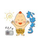 神癒のビリケンさん（個別スタンプ：9）