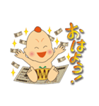 神癒のビリケンさん（個別スタンプ：10）