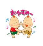 神癒のビリケンさん（個別スタンプ：12）