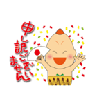 神癒のビリケンさん（個別スタンプ：13）