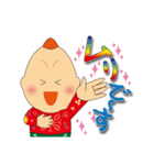 神癒のビリケンさん（個別スタンプ：14）