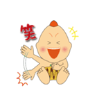 神癒のビリケンさん（個別スタンプ：15）