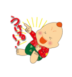 神癒のビリケンさん（個別スタンプ：16）