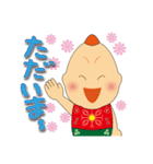 神癒のビリケンさん（個別スタンプ：19）